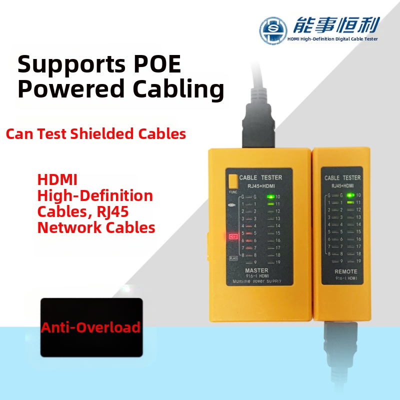 Мрежов тест инструмент за HDMI и RJ45 | Hengli HDMI Cable Tester | тества HDMI HD кабел и RJ45 мрежов кабел, тегло 220 г, гаранция 1 година