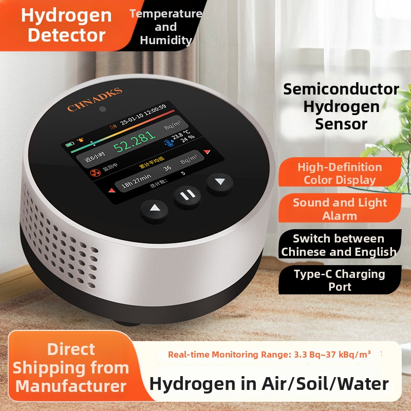 Ανιχνευτής ραδονίου RM-65 από την Aikesi — Εσωτερικός μετρητής συγκέντρωσης ραδονίου σε υπόγεια