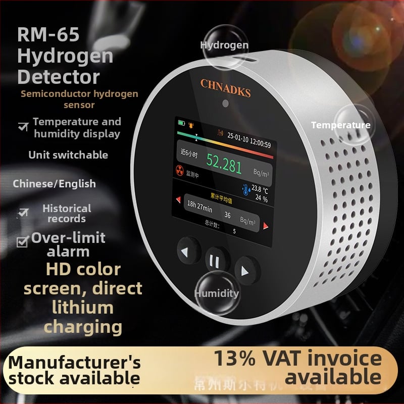 Ανιχνευτής ραδονίου RM-65 από την Aikesi — Εσωτερικός μετρητής συγκέντρωσης ραδονίου σε υπόγεια