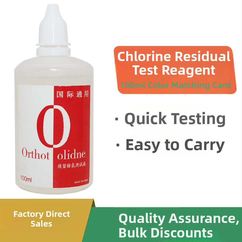 A Xi testni reagent za rezidualni klor, 100 ml, model w01-100, za otkrivanje kvalitete vode