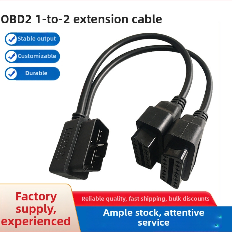OBD2 rozdeľovací predlžovací kábel pre automobilovú diagnostiku, 12V, -20 až 85 °C, kompatibilný so všetkými OBD2 rozhraniami