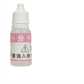 A Xi reagens za otkrivanje vode za male molekule, model w16