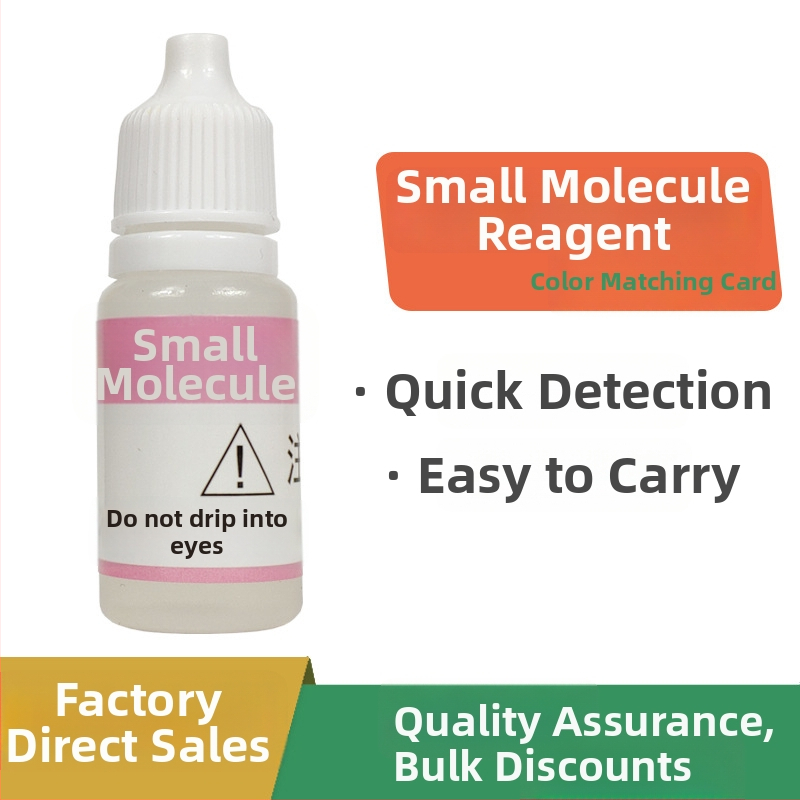 A Xi reagens za otkrivanje vode za male molekule, model w16