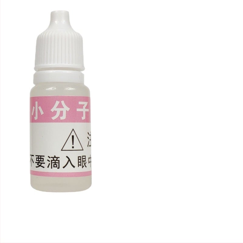 A Xi reagens za otkrivanje vode za male molekule, model w16