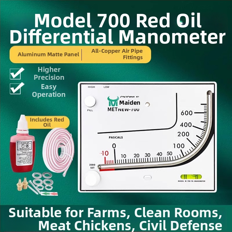 TEA700 diferencijalni tlak mjerilo za čiste prostorije, uzgojne farme i farmaceutske tvornice, točnost 3 %, maksimalni radni tlak 0,7, opseg mjerenja 10–700, dimenzije 190×150×30 mm