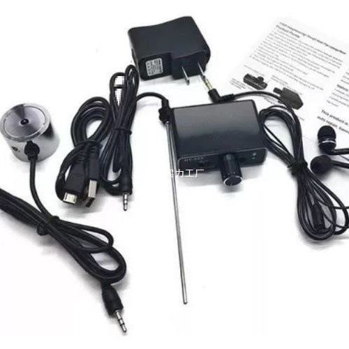 Detector de scurgeri pentru conducte de apă Hy929 pentru uz casnic și încălzire prin pardoseală (Model Hy929; Greutate 0.39 kg; Detectează scurgeri în conducte)