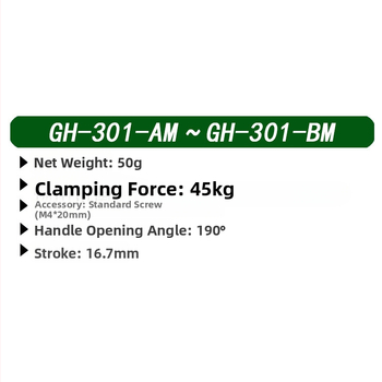 GH-301AM Zväčšená push-pull rýchla svorka pre testovacie rámy; Gao dehua; Typ svorky: Iné upínacie prostriedky; Materiál: oceľ s vysokým obsahom uhlíka; Použitie: testovacie stojany