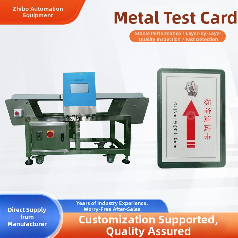 Kalibračná testovacia karta pre detektor kovov, s nehrdzavejúcou oceľovou testovacou ihlou a zvukovo-svietnym alarmom.