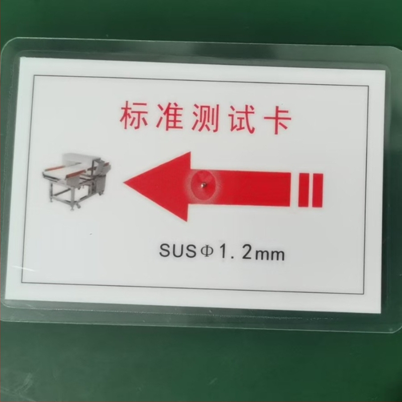 Kalibračná testovacia karta pre detektor kovov, s nehrdzavejúcou oceľovou testovacou ihlou a zvukovo-svietnym alarmom.