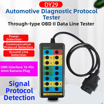 DY29 OBD dijagnostički protokol detektor za održavanje automobila – otkrivanje dijagnostičkih signala, nadzor napajanja vozila, model DY29, brend One more