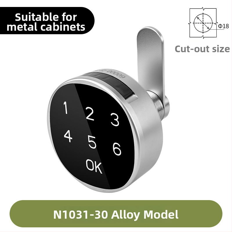 Digitalno pametno zaključavanje za garderobu i ormariće — legura, pogodna za poštanske sandučiće, metalne ormare i arhivske ormariće, moderan minimalistički stil