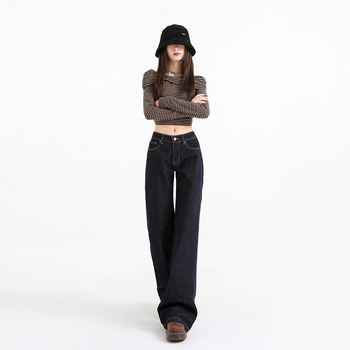 Ženske Bootcut traperice, nizak struk, širok kroj, 70–80% pamuk, vlakna regenerirane celuloze
