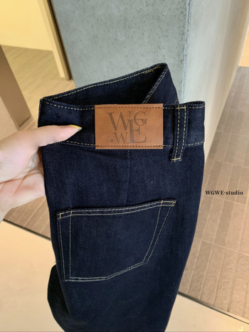 Traperice širokih nogavica, visokim strukom, denim, poliester manje od 30%