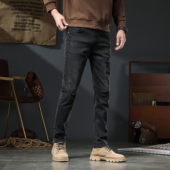Traperice: Slim-fit denim s poderanim detaljima i stone-washom, pamuk, srednja struka, zatvarač, crno-siva