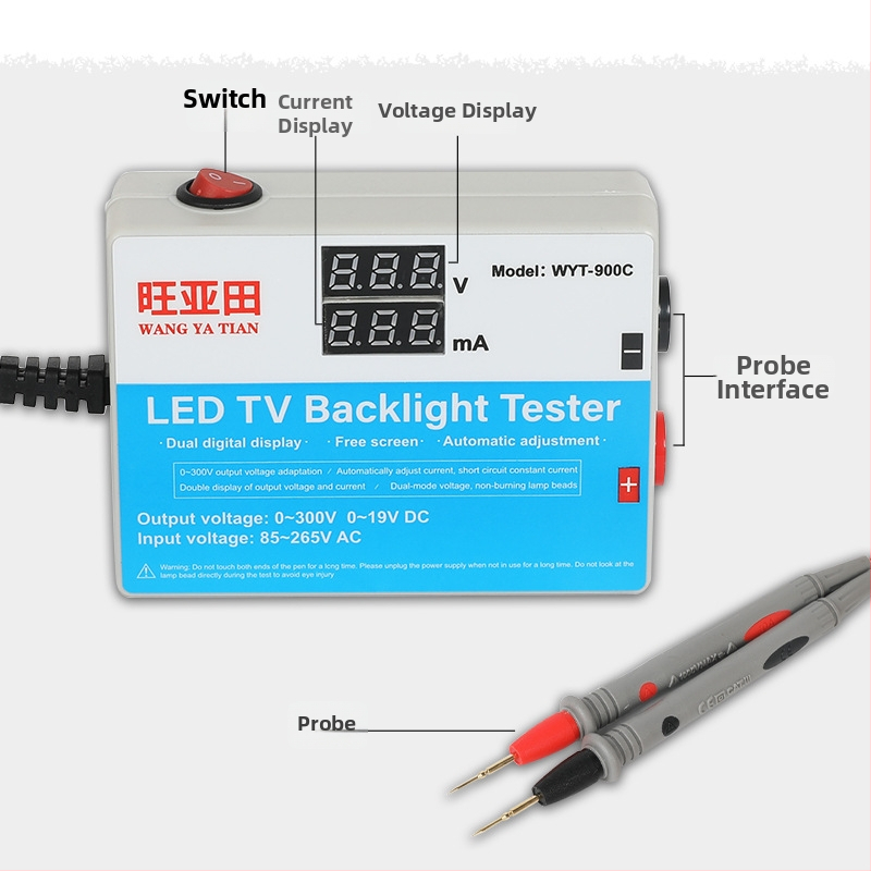 SUSWE LED tester trake za osvjetljenje, unutarnja montaža, napajanje s prekidačem, težina 273 g