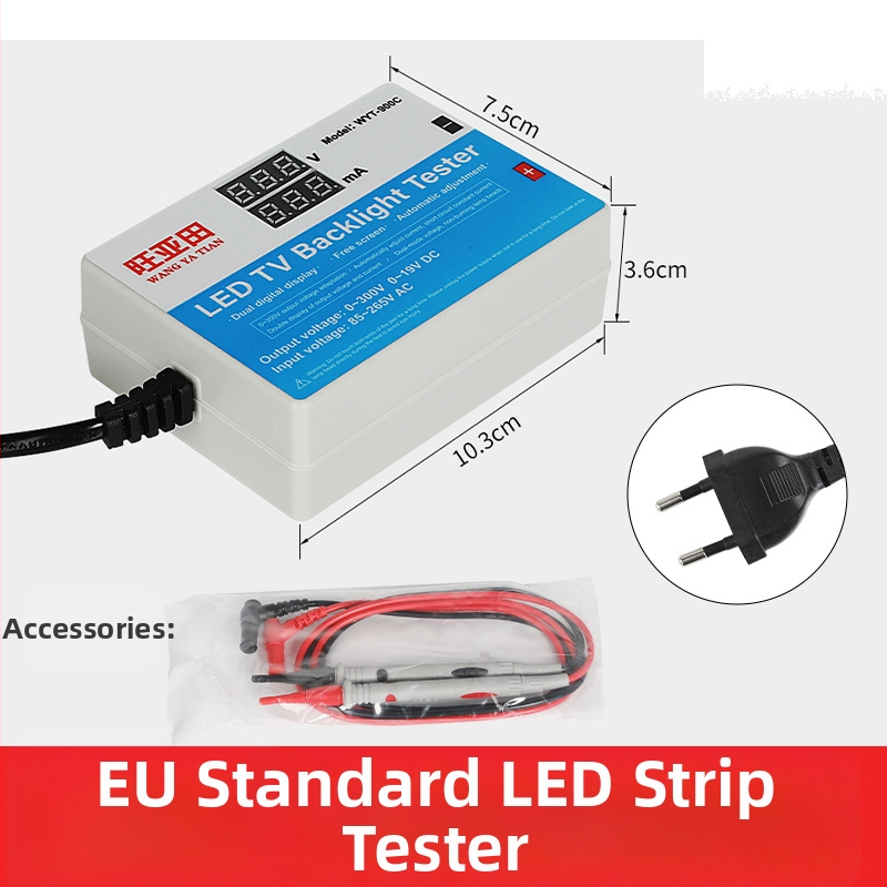 SUSWE LED tester trake za osvjetljenje, unutarnja montaža, napajanje s prekidačem, težina 273 g