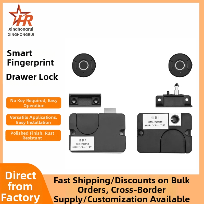 Ujjlenyomat-nyitó zár fiókokhoz és szekrényekhez - ABS anyag, modell 501sf, márka Xing hongrui, termékkód 501/502-PUTONG, háztartási használat, modern minimál stílus