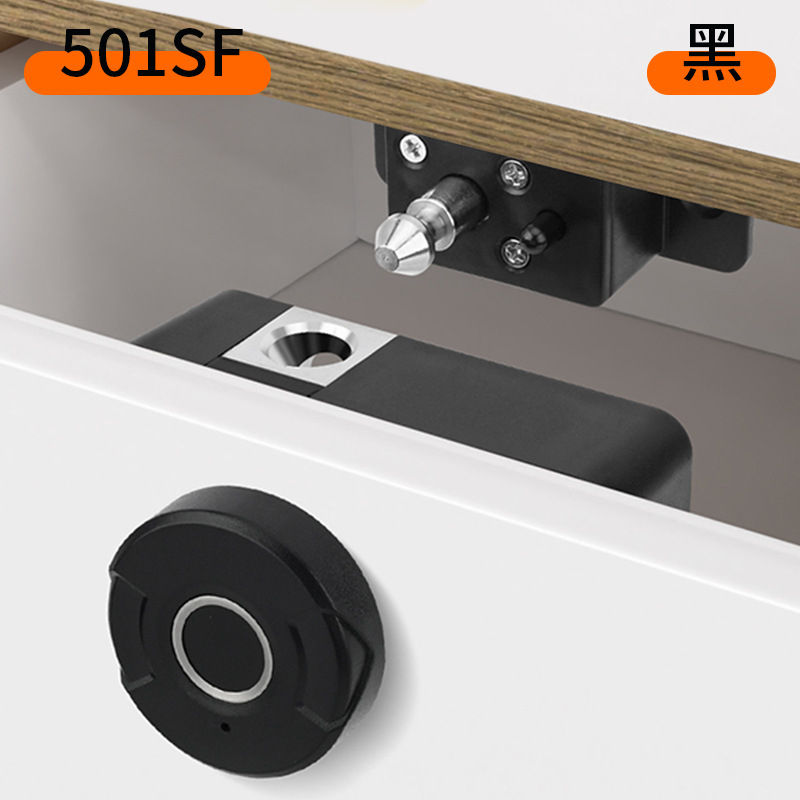 Ujjlenyomat-nyitó zár fiókokhoz és szekrényekhez - ABS anyag, modell 501sf, márka Xing hongrui, termékkód 501/502-PUTONG, háztartási használat, modern minimál stílus