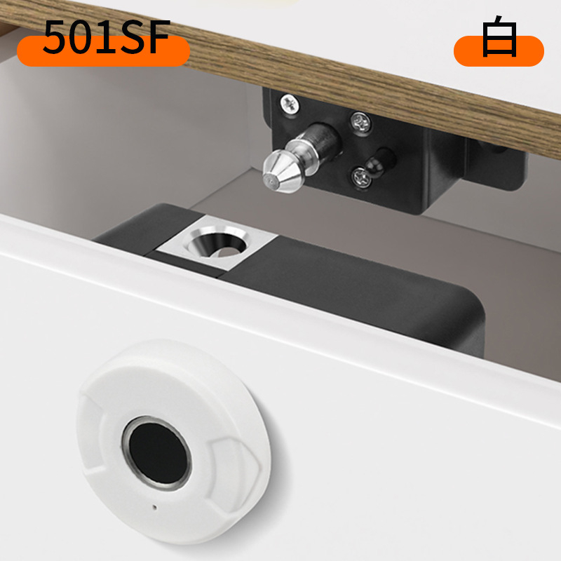 Ujjlenyomat-nyitó zár fiókokhoz és szekrényekhez - ABS anyag, modell 501sf, márka Xing hongrui, termékkód 501/502-PUTONG, háztartási használat, modern minimál stílus