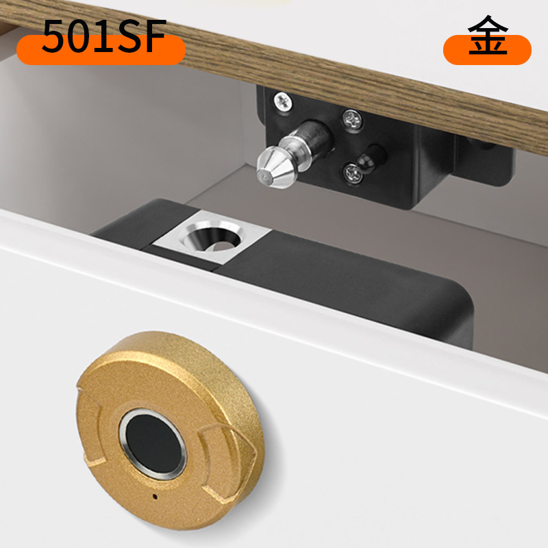 Ujjlenyomat-nyitó zár fiókokhoz és szekrényekhez - ABS anyag, modell 501sf, márka Xing hongrui, termékkód 501/502-PUTONG, háztartási használat, modern minimál stílus