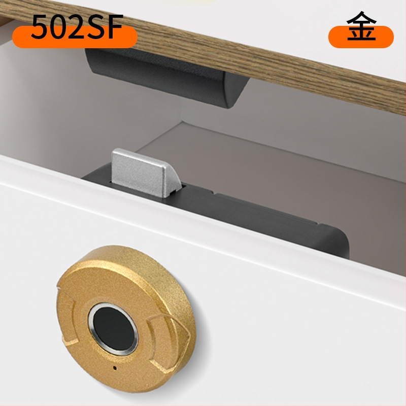 Ujjlenyomat-nyitó zár fiókokhoz és szekrényekhez - ABS anyag, modell 501sf, márka Xing hongrui, termékkód 501/502-PUTONG, háztartási használat, modern minimál stílus