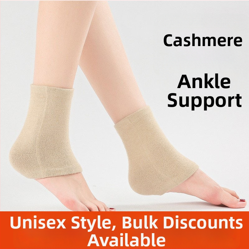 Shengyi Sheep kašmir-vunene čarape za gležanj, za odrasle – zaštita gležnja, pogodne za trčanje i fitness