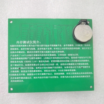 Laptop DDR3/DDR4/DDR5 memória modul és alaplap javító teszter, külső LED-del, modell 345