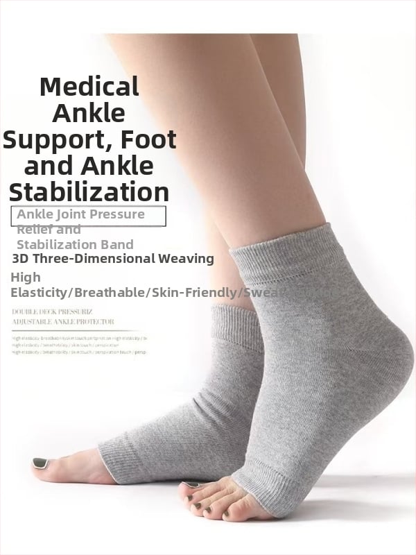 Ortezа gležnja za odrasle | pamuk, dišuća, otporna na udarce, rehabilitacijska podrška; Tranquility