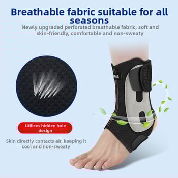 Ortez gležnja za rehabilitaciju — podesiva podrška, poliesterski materijal, univerzalna upotreba, pogodna za košarku