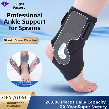 Ortéza za gležanj s čvrstom podrškom, poliester vlakno, zaštita gležnja, nosiva ispod obuće