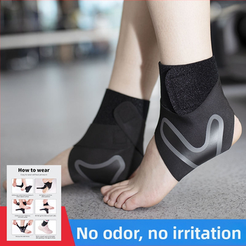 Stabilizator gležnja, prozračan, s ravnomjernim rasporedom sile za sportove (Glavni materijali: OK tkanina, potapajući materijal, Lycra; Zaštita gležnja; Sportovi: košarka, nogomet, badminton, fitness)