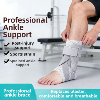 Podrška zgloba gležnja za rehabilitaciju i funkcionalnu podršku — poliesterski materijal, zaštita gležnja