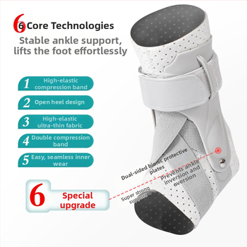 Podrška zgloba gležnja za rehabilitaciju i funkcionalnu podršku — poliesterski materijal, zaštita gležnja