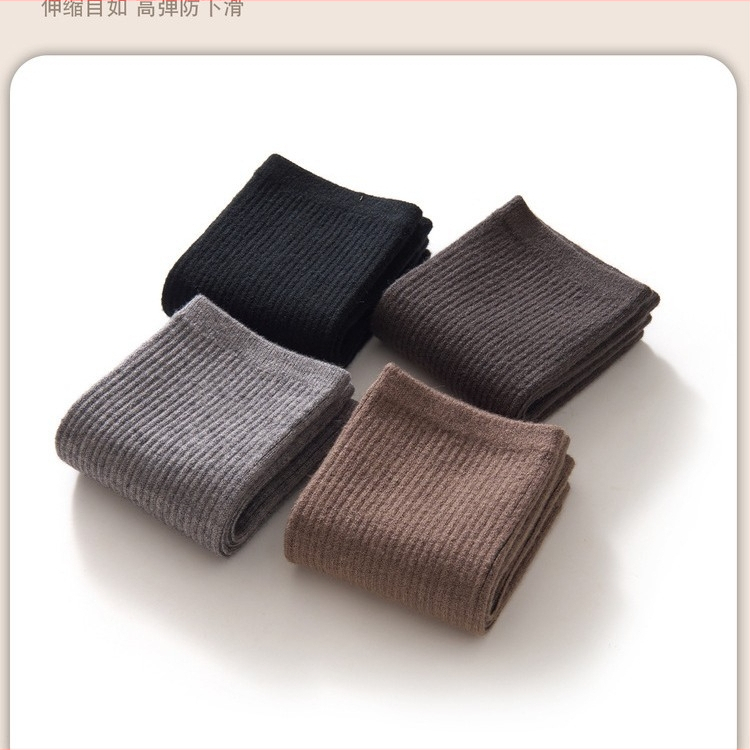 Ortez gležnja - poliester vlakna, prozračna, zadržava toplinu, univerzalni obuhvat