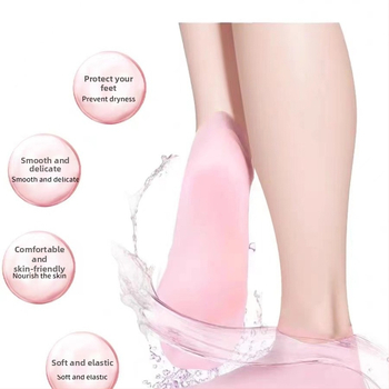 Silikonska maska za stopala EC006 – hidratantna i zaštitna, pogodna za sve sezone