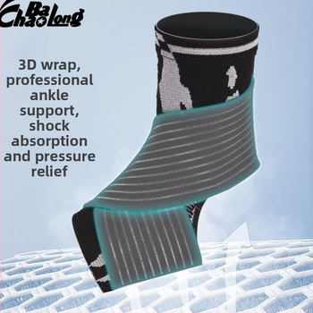 Ortoza za gležanj za sport, od najlona, prozračna, otporna na udarce i podržavajuća kompresija – pogodna za trčanje, fitness, biciklizam, borilačke vještine i ples