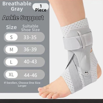 Ortez gležnja za odrasle — Model 031, fiksna ortoza gležnja, OK materijal, SCR, ABS i Velcro kopča za zaštitu gležnja