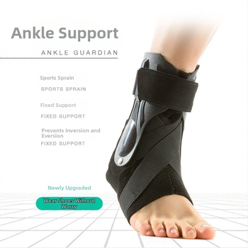 Ortez gležnja za odrasle — Model 031, fiksna ortoza gležnja, OK materijal, SCR, ABS i Velcro kopča za zaštitu gležnja