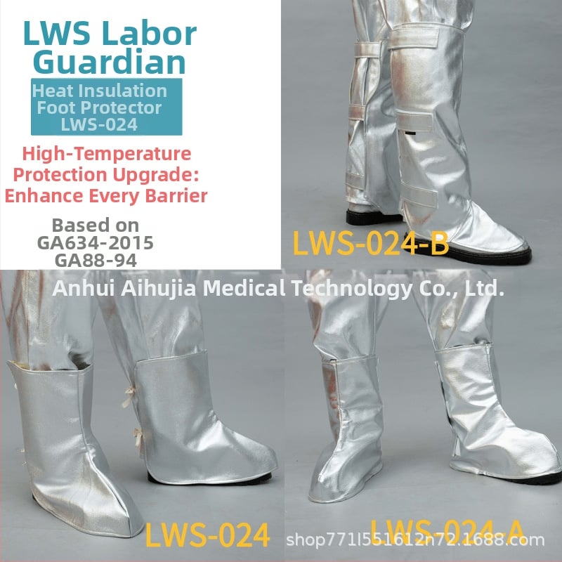 Προστασία ποδιού με θερμομόνωση, τριών σταδίων σχεδιασμός, πυρίμαχη και κατά του καψίματος, ανθεκτικό σε υψηλές θερμοκρασίες, ύφασμα από αλουμινόφυλλο