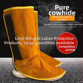 Δερμάτινο προστατευτικό κάλυμμα ποδιού για συγκολλήσεις – πυρίμαχο, θερμοανθεκτικό, προστασία από πιτσιλίσματα, ανθεκτικό στη φθορά