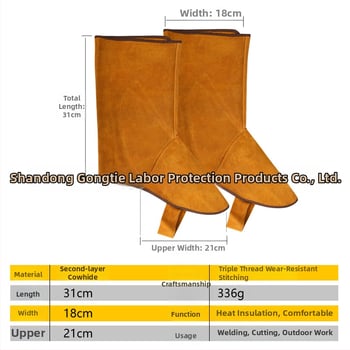 Διπλού στρώματος δερμάτινο προστατευτικό κάλυμμα ποδιού για συγκόλληση με προστασία από σπινθήρες