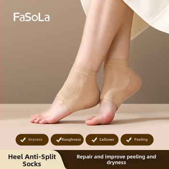FaSoLa Ženske Čarape Za Zaštitu Pete, Najlon, Sve Sezone