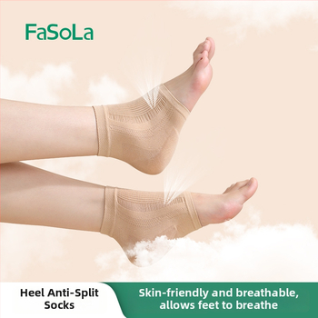 FaSoLa Ženske Čarape Za Zaštitu Pete, Najlon, Sve Sezone