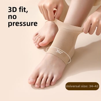 FaSoLa Ženske Čarape Za Zaštitu Pete, Najlon, Sve Sezone