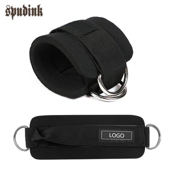 Gantry kerethez bokavédő kiegészítő – SBR anyag, 50 pár/doboz, felnőtt edzésekhez