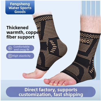 Légáteresztő nylon bokaortézis, univerzális használatra, hegymászáshoz