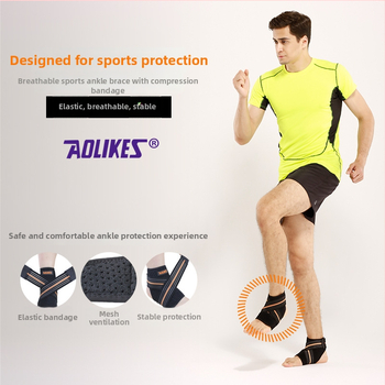 Zaštita gležnja za planinarenje i sport – kompresivna zaštita gležnja za košarku i badminton