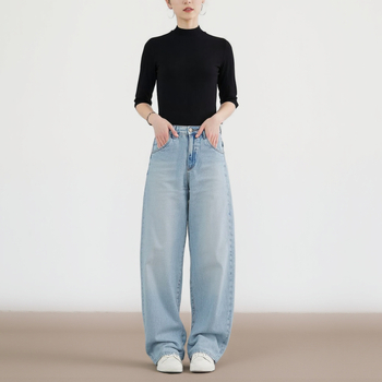 URAZ Ženske traperice u stilu scimitar, slobodan kroj, široke nogavice, denim, jesen 2025, model 479000