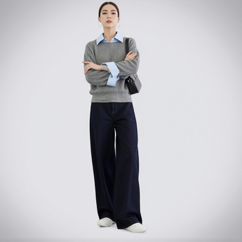 URAZ Ženske traperice u stilu scimitar, slobodan kroj, široke nogavice, denim, jesen 2025, model 479000