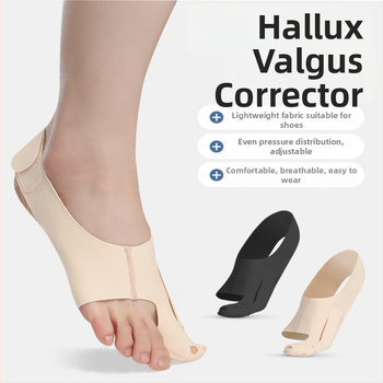 Korektor za veliki prst 008, Nylon + Spandex, Podesiv, Za sve sezone